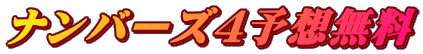 io[Y4\z